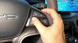 BYD Frigate 07 - Borderless Car