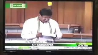 Rajkumar Saini Latest Speech in Parliament Against Jats Reservation on 15-3-2016