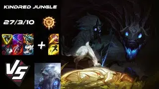 JUNGLE Kindred vs Volibear - NA Grandmaster Patch 14.5.1