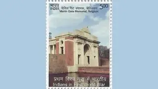 Menin Gate Memorial, Buy Indian Stamp From Philacy
