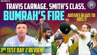 3rd Test Day 2 Review | Travis Carnage, Smith’s Class, Bumrah’s Fire | Suman Tirumalasetti |Strikers