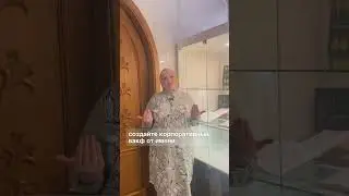 Корпоративная социальная ответственность - это не только пиар.