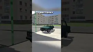 😱 СЕКРЕТНЫЕ МАШИНЫ В ВАЗ КРАШ ТЕСТ