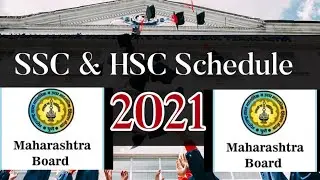 Schedule of SSC & HSC Exam 2021