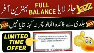 jazz full balance offer