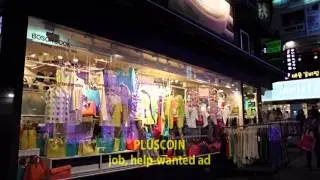 PLUSCOIN Promotional Video English ver.