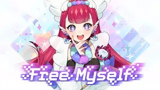 Amane | Arcaea New Limited Partner