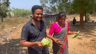 మా పల్లెటూరు పండగ రోజు మా చేతులతో పండించిన గుమ్మడి కాయ స్వీట్ చూడండి.!
