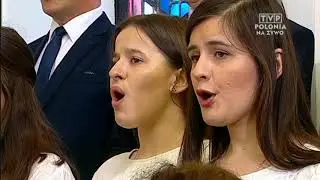 SOBOLEW 100 lecie parafi