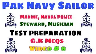 Pak Navy Sailor Test Preparation 2021  | NP, Marine, Steward test | Video#8
