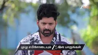 Idhayam | Ep - 900 | Preview | Jan 29 2026 | Zee Tamil