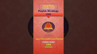 My Listing day strategy for paytm IPO. Paytm IPO grey market premium, listing gain strategy #shorts