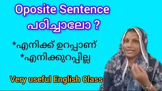 ഇങ്ങനെയാണ് ഇംഗ്ലീഷ് സംസാരിക്കാൻ എളുപ്പം/Easy Spoken English Malayalam/Rishu's Palace 