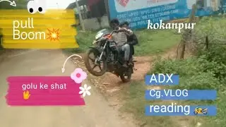 Cg.19.se hip hoping reading Boom💥