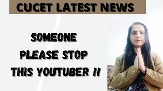 CUCET 2022 latest news ! CUCET PREPARATION | DUCUCET #cucetpreparation  #cucetweigtage #ducucet #jnu