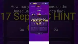 KBC OFFLINE QUIZ 17 Sep 2025|KBC Daily Quiz Answers|#kbcshorts|TechtipsTrust