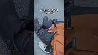#스노우보드 부츠 제대로 신는 법, 이것만은 꼭｜로봇공장 남진욱 라이더  #snowboard