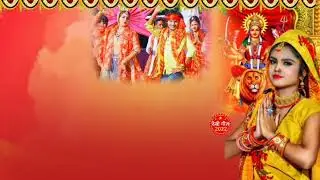 durga Puja ke PNG videos background 2022 ke