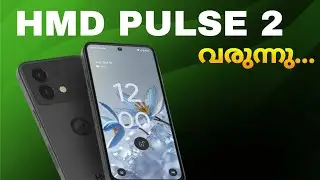 Hmd Pulse 2 വരുന്നു | Spec Features Specification Price Camera Gaming Launch Date | Malayalam