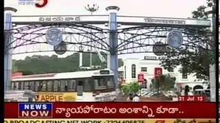 Capital  -  Discussion on Seemandhra Capital  -    TV5