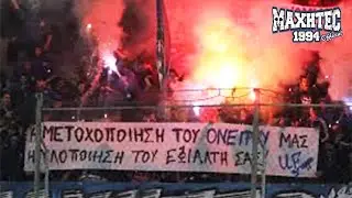 ANORTHOSIS vs aek 1:1 (15.01.2014)