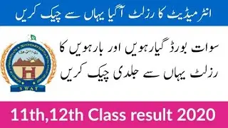BISE Swat board 1st year 2nd year result 2020 | Swat board intermediate result 2020