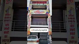CUET PG STUDY CAPITAL