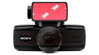 DATAKAM 6 MAX