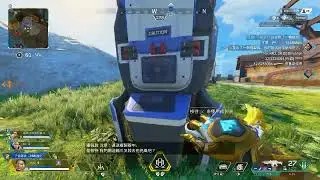 Apex Legends 2026 01 21-2