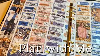 Plan With Me feat. Planner Pixie Co 