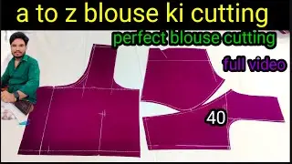  Princess blouse cutting| फुल कटिंग का वीडियो| blouse cutting| princes blouse cutting 