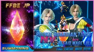 FFBE: Rookie Guardian Tidus [JP] [PULL] [Besaid Mage Lulu]