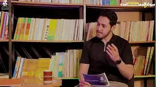 🔵 عنوان الحلقة: