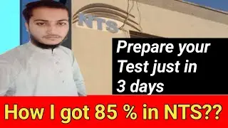 Genaral Nat | NTS Nat general preparation 2023 | Tips nat | NAT | past paper NAT |Tips and trick nat