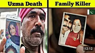 Dark Murder Cases Of Pakistan |