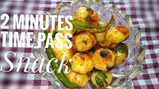 Star Gooseberry Recipe // Time Pass Snack // Tasty Tangy Healthy Snack/ Usirikaya recipe.