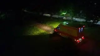 Забрали