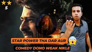 The Raja Saab Movie Review || Reviews Room 