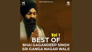 Brahm Gyani Sad Jive