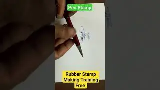 How 🤔 ❓️ to use Pen Stamp easy way #penstamp #viral #youtubeshorts