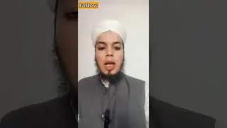 Hazrat Musaka Farman.Rozedaar aur Allah ke darmiyan kitna fasla Hai.Qari Manzar#viral#trending#short
