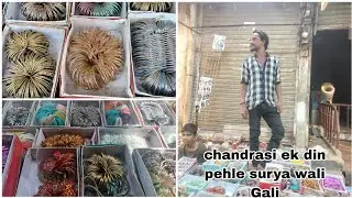 chand Raat se ek din pele #bahut mother#vlogs #ismail