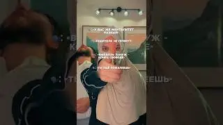 Общественное мнение