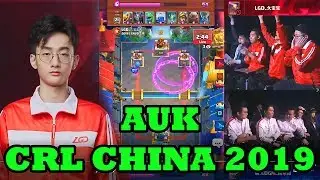 AUK  |  CRL China |   W.EDGM  vs  LGD |  Week 3