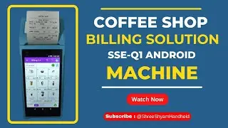 Coffee Shop Billing Machine | Smart & Stylish POS Solution for Retail | Shree Shyam Handheld #coffee