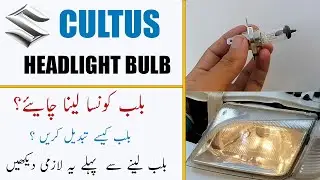 Change Headlight of Suzuki Cultus