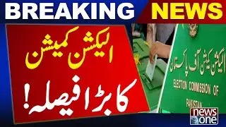 ECP Takes Big Decision | Senate Elections In Kp | Latest Breaking News | News One