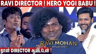 இயக்குனர் அவதாரம் ! SJ Suryah, Yogi Babu Speech Ravi Mohan Studios Launch