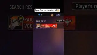 Free fire moderator Id 🤯