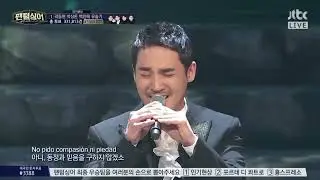 [ENG SUBS] Phantom Singer - El Triste (INGIHYUNSANG) (Jos&eacute; Jos&eacute;)